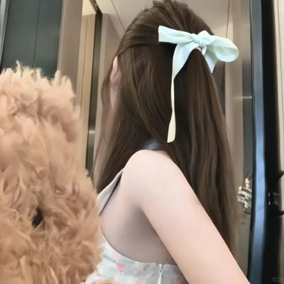 大稻埕
